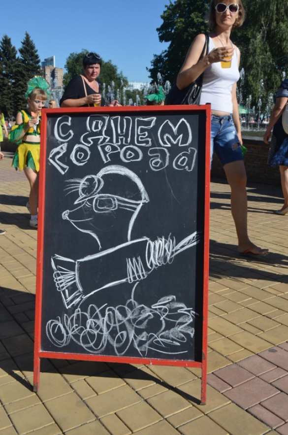 «Люди улыбаются и забывают о том, что ночью опять гремело». О хрупком счастье Донецка (ФОТО) | Русская весна