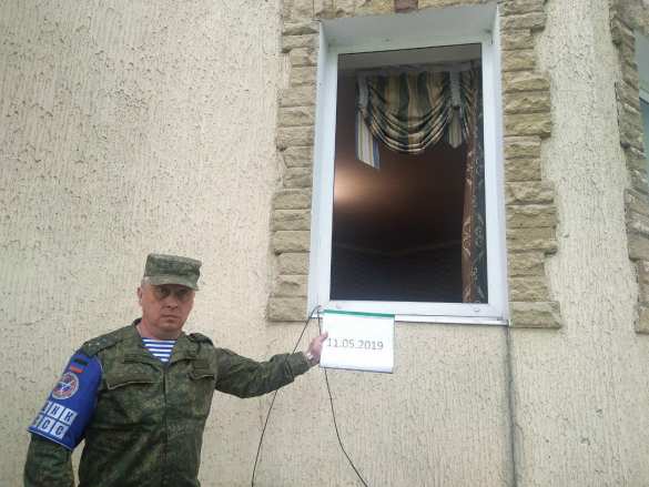 Обстрелом ВСУ в Донецке повреждён дом (+ФОТО) | Русская весна