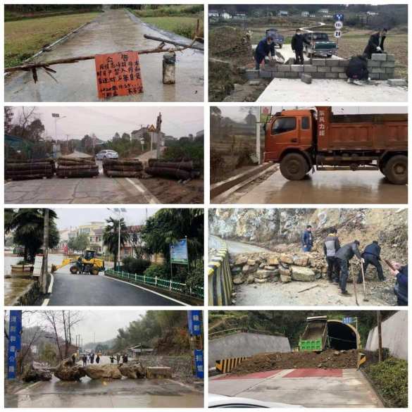 «Словно фильм-катастрофа» — Китай перекрывает все выезды из города Ухань (ФОТО, ВИДЕО) | Русская весна