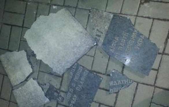 В Киеве разбили памятную доску маршалу Жукову, — Мосийчук | Русская весна