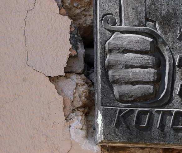 В Одессе не смогли декоммунизировать памятную доску Котовскому (ФОТО) | Русская весна