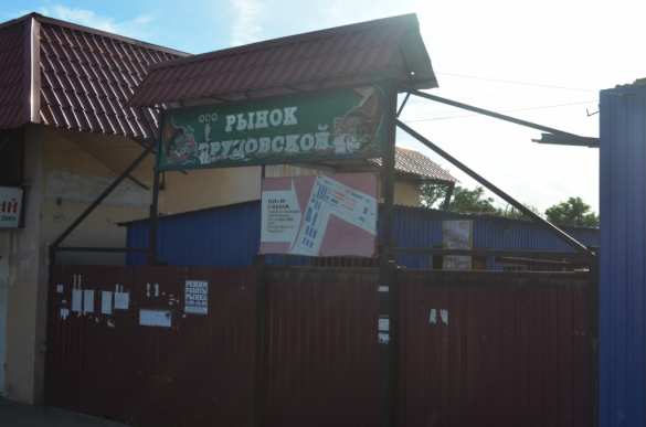 «Скоро пять часов, начнут стрелять» — репортаж из прифронтового поселка Трудовские (ФОТОЛЕНТА) | Русская весна