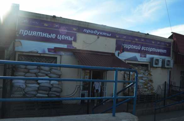 «Скоро пять часов, начнут стрелять» — репортаж из прифронтового поселка Трудовские (ФОТОЛЕНТА) | Русская весна