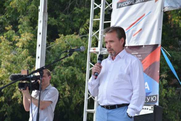 2 августа 2014 года. Москва. Митинг «За русский Донбасс!»  | Русская весна