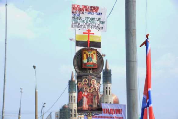 2 августа 2014 года. Москва. Митинг «За русский Донбасс!»  | Русская весна