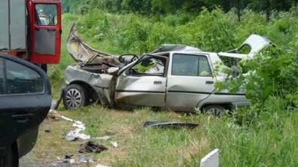 На Украине в результате ДТП с автомобилем СБУ погибли три человека (+ФОТО, ВИДЕО) | Русская весна