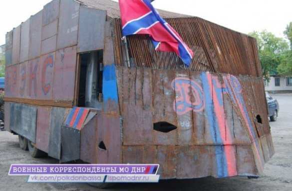 Знаменитый «мега-джихад-мобиль», которым каратели похвалялись летом, теперь у ополченцев (фото) | Русская весна