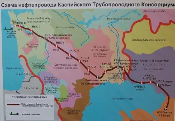 Украина атаковала терминал Каспийского трубопроводного консорциума и нефтяные танкеры в Чёрном море (КАРТА) | Русская весна