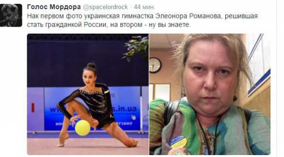 Украинская чемпионка мира по гимнастике решила стать россиянкой | Русская весна