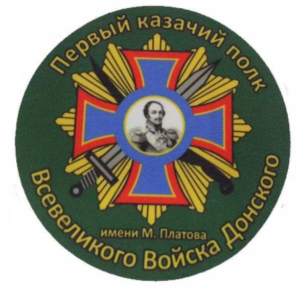 Наступление на Дебальцево продолжается: идут бои за Крымское, Желобок, Нижнее и Троицкое, враг применяет авиацию и артиллерию | Русская весна