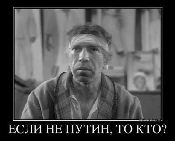 Верховную раду «заминировали» из России | Русская весна