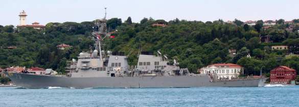 «Большой брат нас спасёт»: Кадры эсминца США, входящего в Чёрное море, взволновали украинские и турецкие соцсети (ФОТО, ВИДЕО) | Русская весна