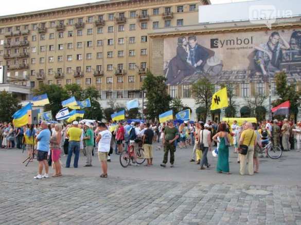 Харьков митингует: толпы фашистов против бесстрашных девушек, женщин и стариков (фото, видео) | Русская весна
