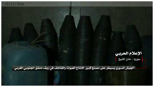 Адский конвейер «оппозиции»: огромная фабрика взрывчатки обнаружена в Алеппо (ФОТО, ВИДЕО) | Русская весна