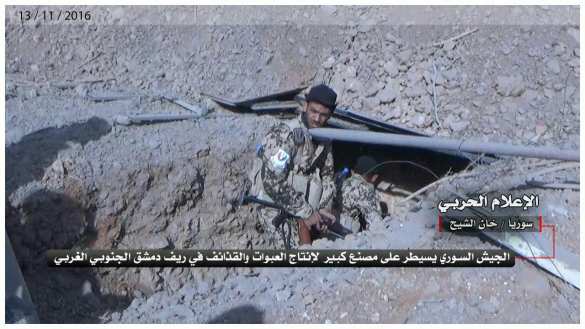 Адский конвейер «оппозиции»: огромная фабрика взрывчатки обнаружена в Алеппо (ФОТО, ВИДЕО) | Русская весна