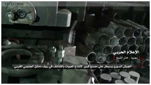 Адский конвейер «оппозиции»: огромная фабрика взрывчатки обнаружена в Алеппо (ФОТО, ВИДЕО) | Русская весна