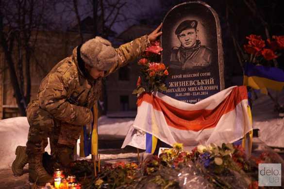 В Киеве состоялось неонацистское шествие ко Дню соборности Украины (ФОТО) | Русская весна