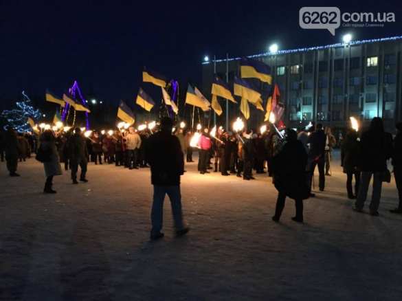 Факельное шествие в Славянске: кучка коллаборационистов и заезжие русофобы (ФОТО, ВИДЕО) | Русская весна