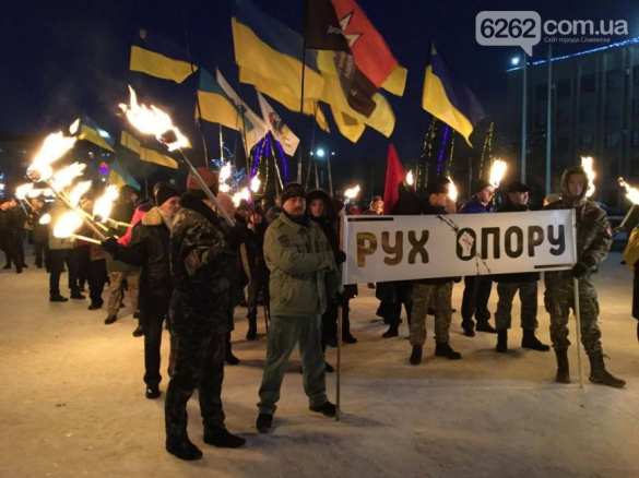 Факельное шествие в Славянске: кучка коллаборационистов и заезжие русофобы (ФОТО, ВИДЕО) | Русская весна