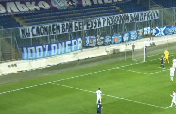 Майданутого «атошника» и нардепа Березу фанаты «Днепра» избили прямо во время футбольного матча (ФОТО, ВИДЕО) | Русская весна