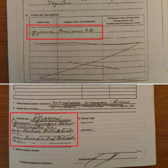 Министра Климкина уличили в двоеженстве (ДОКУМЕНТЫ) | Русская весна