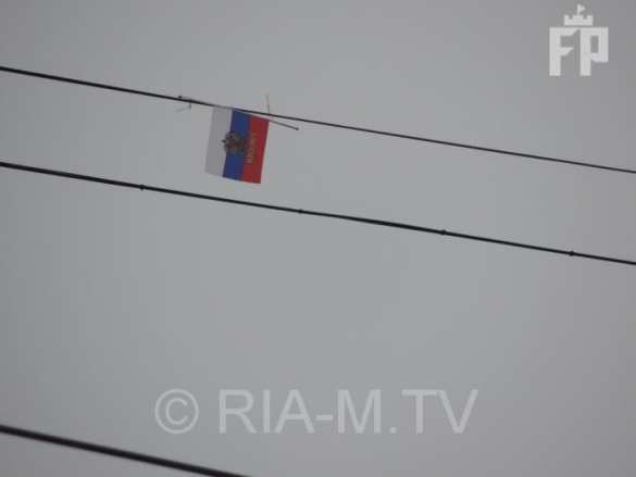 Над Мелитополем взвился российский флаг (ФОТО) | Русская весна