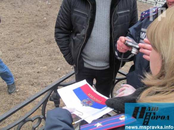 Над Мелитополем взвился российский флаг (ФОТО) | Русская весна