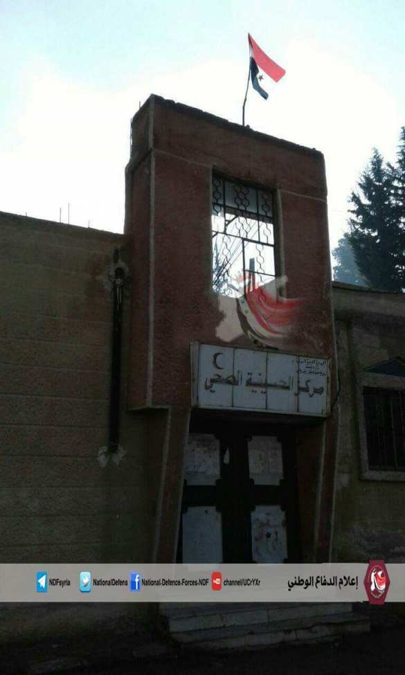 Битва за воду: Армия Сирии ведет наступление под Дамаском, флаг САР поднят над важными объектами (+ФОТО, ВИДЕО) | Русская весна