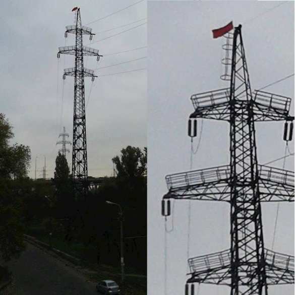 Над Днепропетровском взвился флаг СССР (ФОТО) | Русская весна