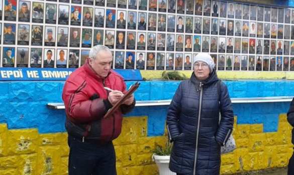 В Кривом Роге подожгли флаг Украины (ФОТО) | Русская весна