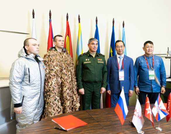 Уникальные якутские технологии помогут защитить военную технику от тепловизоров (ФОТО) | Русская весна