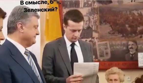 Украина выбирает президента: самое интересное с участков (+ВИДЕО, ФОТО) | Русская весна