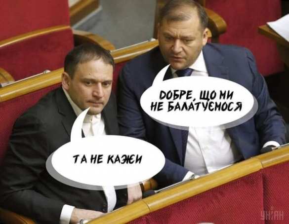 Моча Порошенко уехала в США: зачем президент снова сдал анализы (ФОТО) | Русская весна