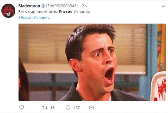 «Нога Кремля»: как в Интернете отреагировали на победу России над Испанией (ФОТО) | Русская весна