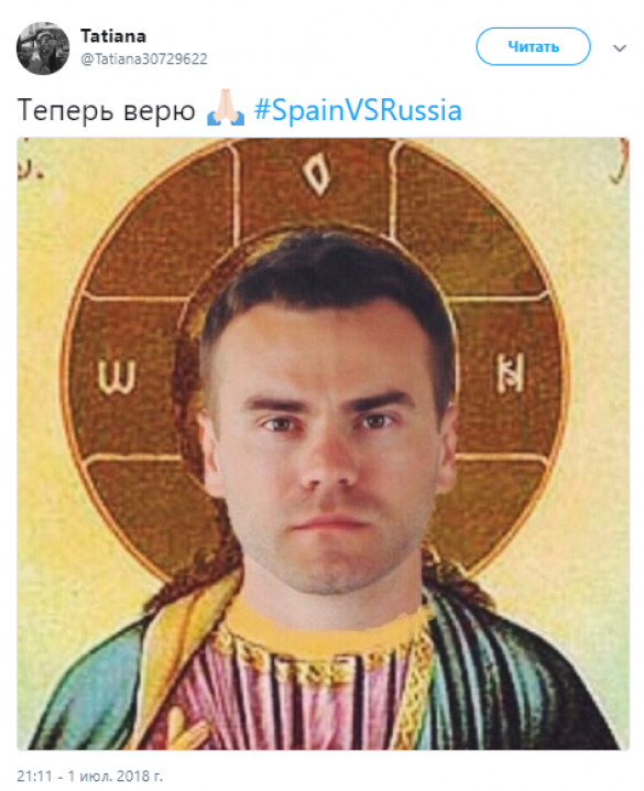 «Нога Кремля»: как в Интернете отреагировали на победу России над Испанией (ФОТО) | Русская весна