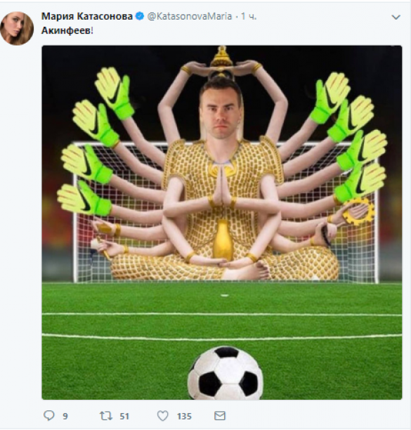 «Нога Кремля»: как в Интернете отреагировали на победу России над Испанией (ФОТО) | Русская весна