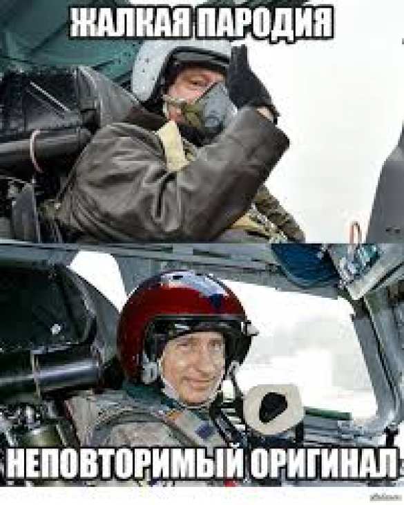 Порошенко на истребителе стал объектом шуток в сети (ФОТО)  | Русская весна