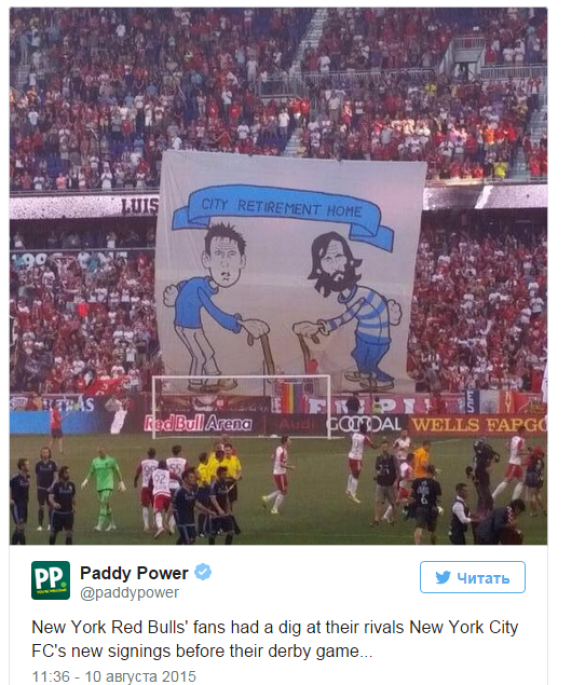 Американцы поиздевались над легендами европейского футбола | Русская весна