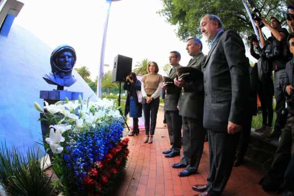 В столице Мексики открыт памятник Гагарину (ФОТО) | Русская весна