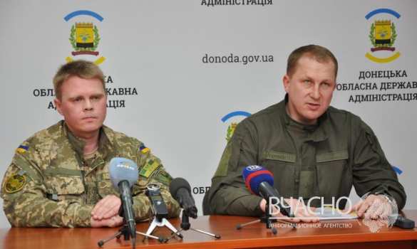 Генерал СБУ назначен «гауляйтером» Донбасса (ФОТО) | Русская весна
