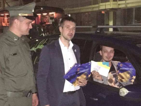 Первый день безвиза: генконсулы на границе и прямая трансляция (ФОТО, ВИДЕО) | Русская весна