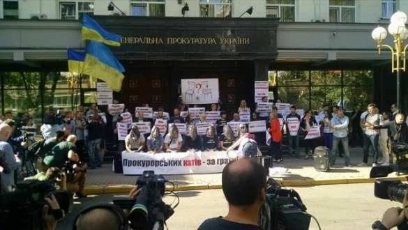 «Минимайдан» в Киеве: за антикоррупционное бюро, против Генпрокуратуры (+ВИДЕО, ФОТО) | Русская весна