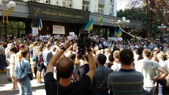 «Минимайдан» в Киеве: за антикоррупционное бюро, против Генпрокуратуры (+ВИДЕО, ФОТО) | Русская весна