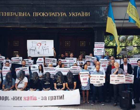 «Минимайдан» в Киеве: за антикоррупционное бюро, против Генпрокуратуры (+ВИДЕО, ФОТО) | Русская весна