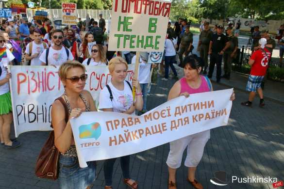 Неонацисты сорвали марш гомосексуалистов в Одессе (ФОТО, ВИДЕО) | Русская весна