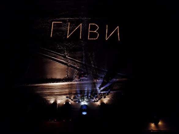 Памяти Героя: Позывной «Гиви» из тысячи свечей выложили в Петербурге (ФОТО, ВИДЕО) | Русская весна