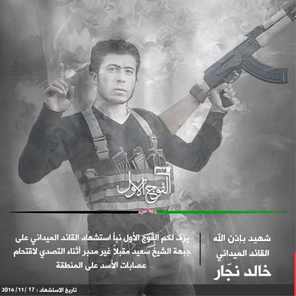 Битва за Алеппо: «Тигры», САА и «Хезболла» очищают от боевиков квартал за кварталом (ФОТО, КАРТА) | Русская весна