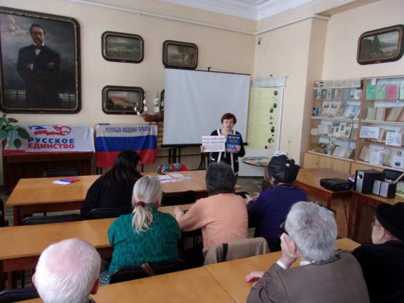 «Крымчане поставили на карту всё...» (ФОТО) | Русская весна