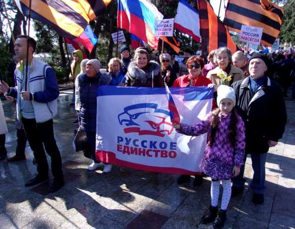 «Крымчане поставили на карту всё...» (ФОТО) | Русская весна