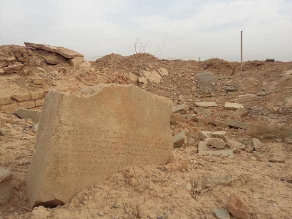 Силы Ирака освободили легендарный ассирийский город, превращенный террористами в руины (ФОТО) | Русская весна